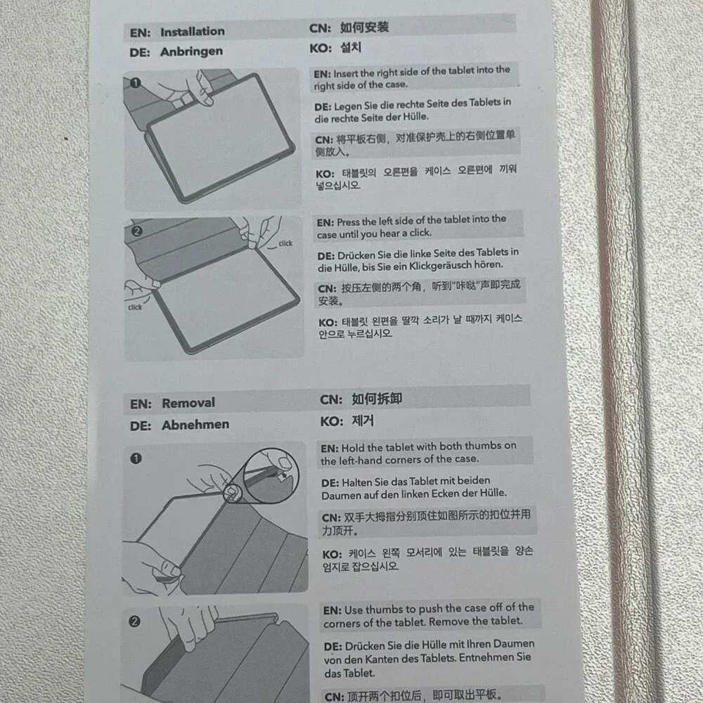 ipad ESR Protective Tablet Case - Picture 7 of 8